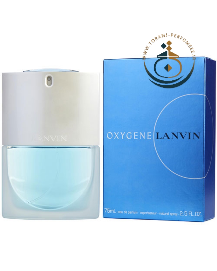 عطر اورجینال لانوین اکسیژن زنانه اصل 75 میل | LANVIN / OXYGENE 75ML EDP