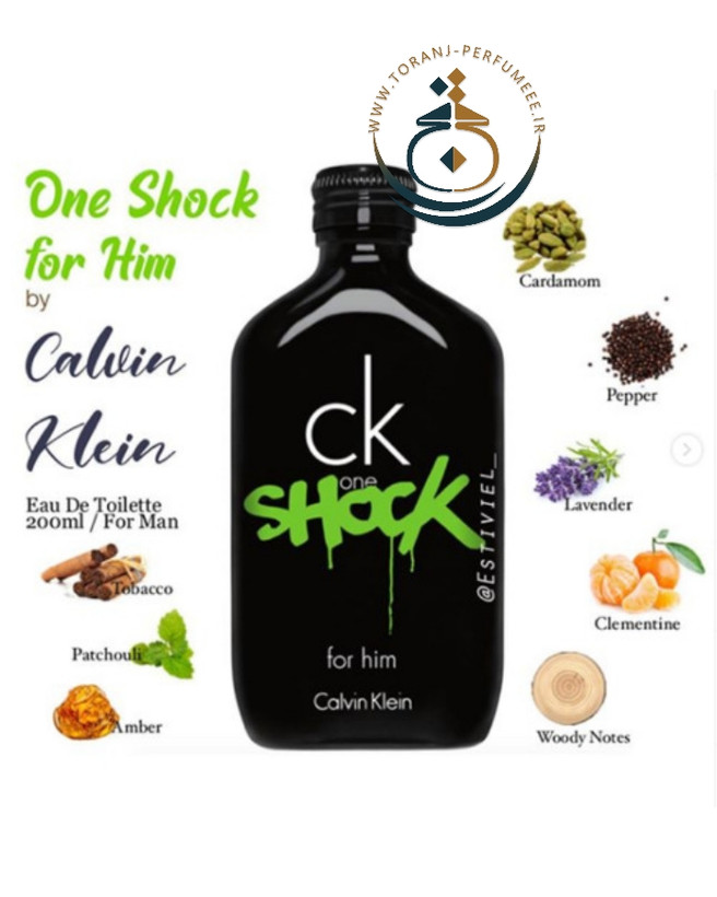 عطر اورجینال کالوین کلین سی کی وان شوک مردانه 200 میل | Calvin Klein / Ck one SHOCK for him EDT 200ml