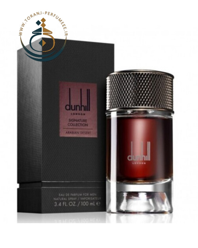 عطر اورجینال دانهیل عربین دیزرت مردانه 100 میل | dunhill / Dunhill ARABIAN DESERT EDP