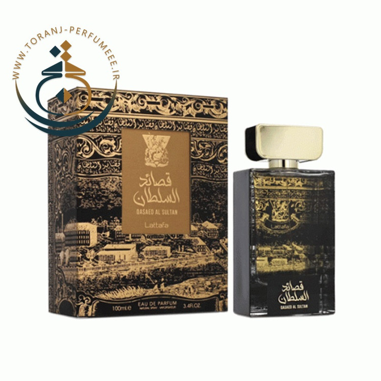 عطر اورجینال قصائد السلطان مردانه و زنانه 100 میل / QASAED AL SULTAN LATTAFA