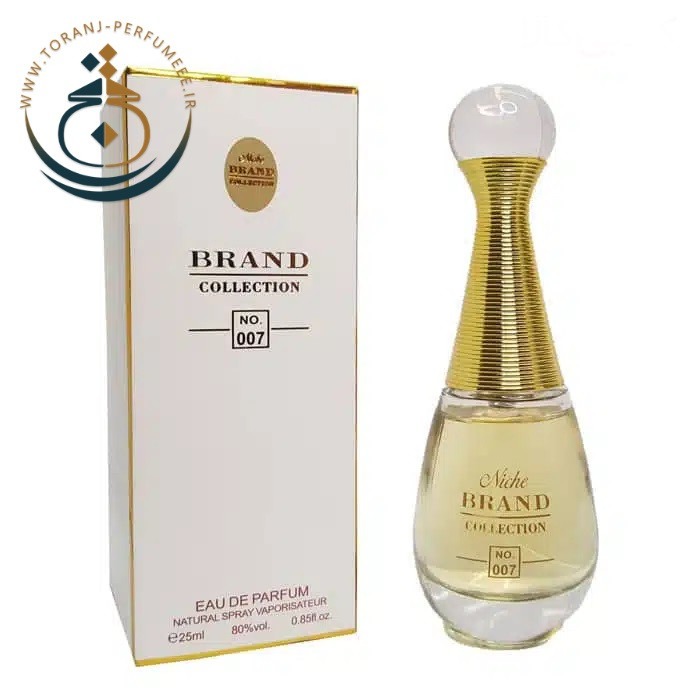 عطر ادکلن جیبی برند کالکشن NO 007 ( مشابه دیور جادور ) زنانه 25 میل / Brand collection No 007 Dior Jadore