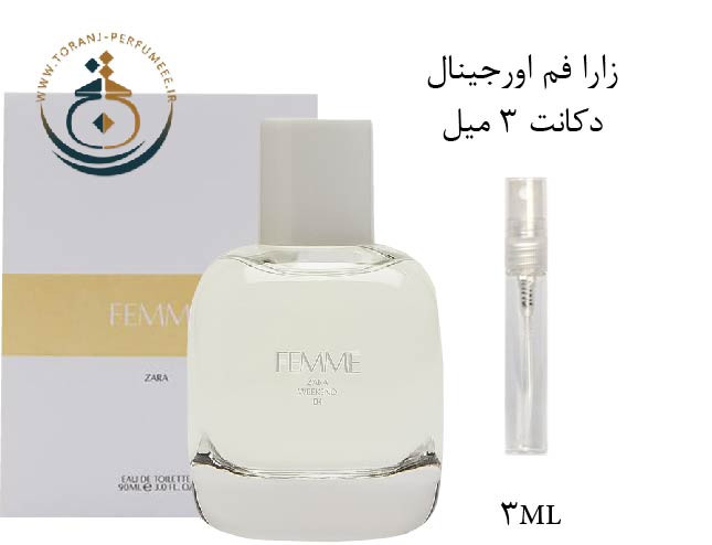 دکانت 3 میل عطر ادکلن اورجینال زارا فم ( فمه ) زنانه | ZARA / ZARA FEMME 90ML EDT