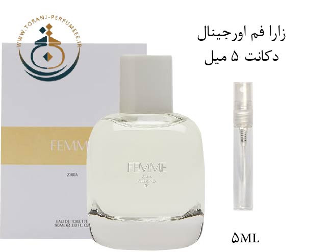 دکانت 5 میل عطر ادکلن اورجینال زارا فم ( فمه ) زنانه | ZARA / ZARA FEMME 90ML EDT