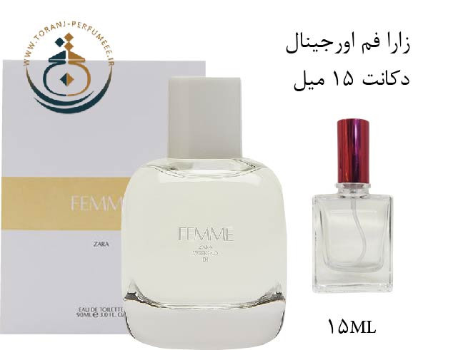 دکانت 15 میل عطر ادکلن اورجینال زارا فم ( فمه ) زنانه | ZARA / ZARA FEMME 90ML EDT