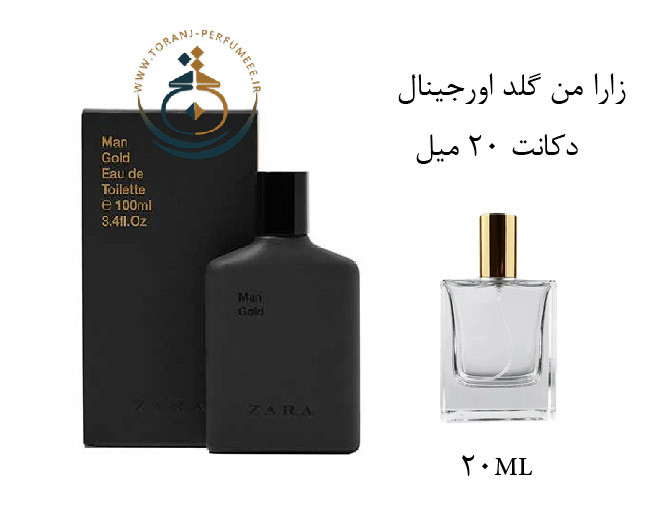 عطر ادکلن اورجینال زارا من گلد مردانه | ZARA / ZARA MAN GOLD EDT
