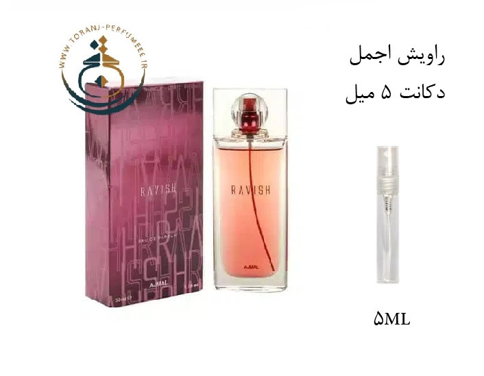 عطر ادکلن اورجینال اجمل راویش ( مشابه ورساچه کریستال نویر ) زنانه 80 میل | AJMAL RAVISH EDP