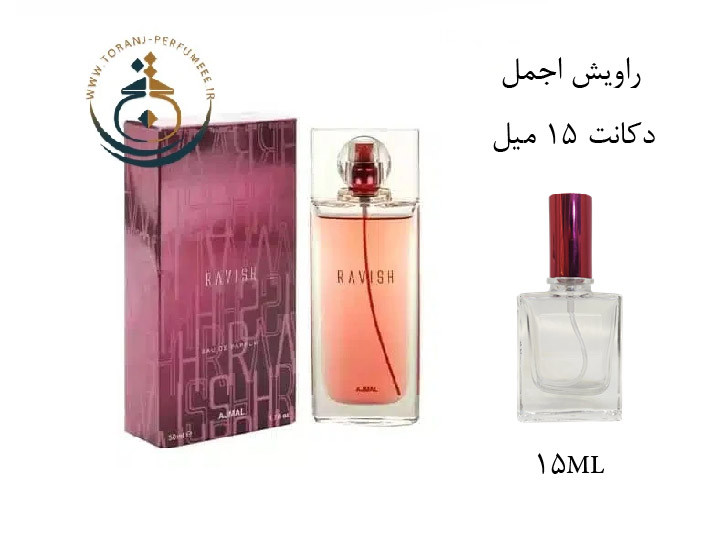 عطر ادکلن اورجینال اجمل راویش ( مشابه ورساچه کریستال نویر ) زنانه 80 میل | AJMAL RAVISH EDP