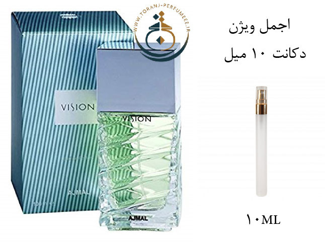 دکانت 10 میل عطر ادکلن اورجینال اجمل ویژن مردانه | AJMAL VISION EDP