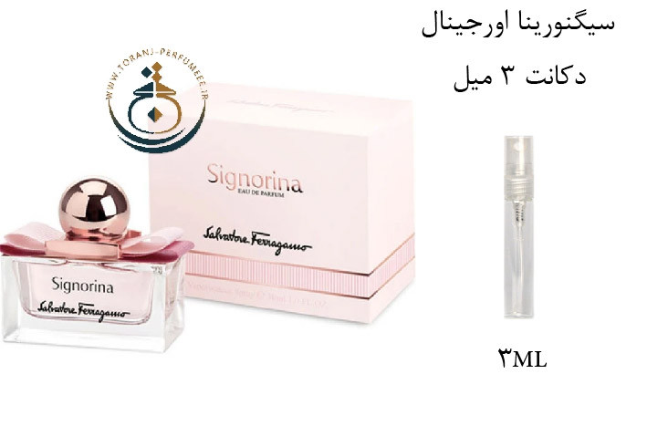 دکانت 3 میل عطر ادکلن اورجینال سالواتوره فراگامو سیگنورینا زنانه | Salvatore Ferragamo / Signorina EDP