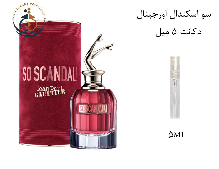 عطر اورجینال ژان پل گوتیه سو اسکندال زنانه | Jean Paul GAULTIER / SO SCANDAL EDP
