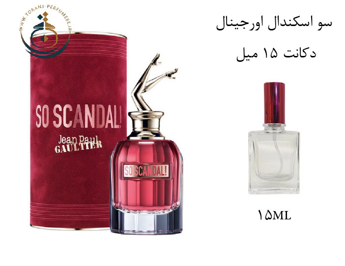 عطر اورجینال ژان پل گوتیه سو اسکندال زنانه | Jean Paul GAULTIER / SO SCANDAL EDP
