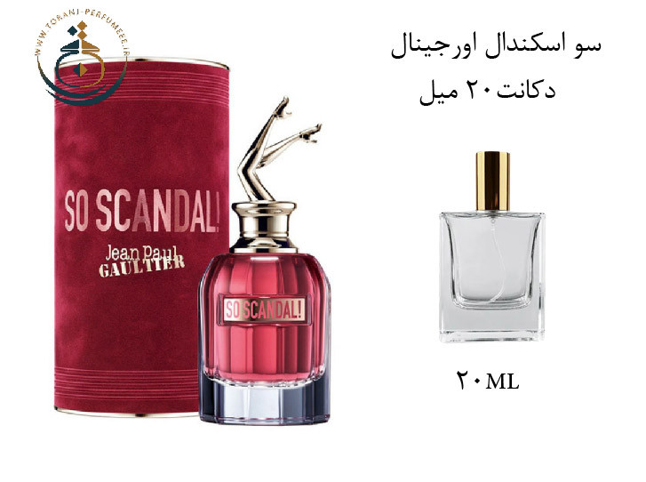عطر اورجینال ژان پل گوتیه سو اسکندال زنانه | Jean Paul GAULTIER / SO SCANDAL EDP