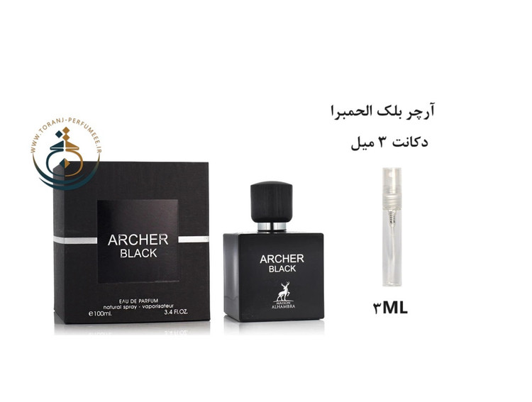 عطر ادکلن اورجینال آرچر بلک الحمبرا ( مشابه لالیک انکر نویر ) مردانه 100 میل / ARCHER ( ANCHOR ) BLACK ALHAMBRA