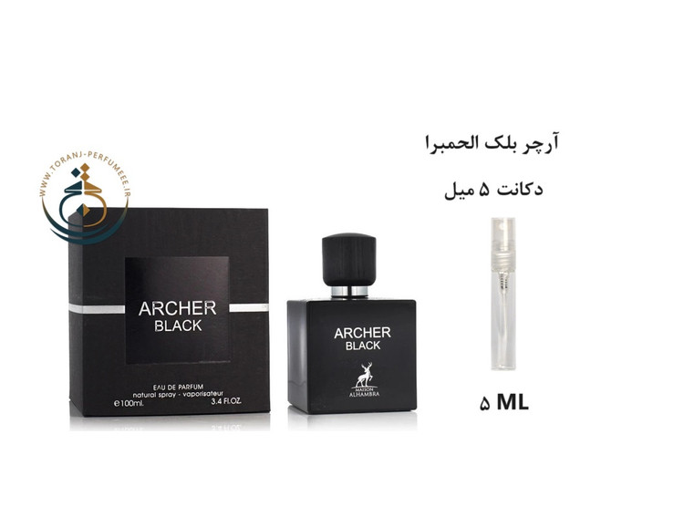 عطر ادکلن اورجینال آرچر بلک الحمبرا ( مشابه لالیک انکر نویر ) مردانه 100 میل / ARCHER ( ANCHOR ) BLACK ALHAMBRA