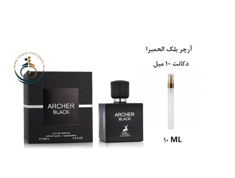 عطر ادکلن اورجینال آرچر بلک الحمبرا ( مشابه لالیک انکر نویر ) مردانه 100 میل / ARCHER ( ANCHOR ) BLACK ALHAMBRA