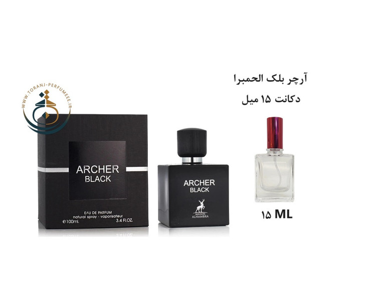 عطر ادکلن اورجینال آرچر بلک الحمبرا ( مشابه لالیک انکر نویر ) مردانه 100 میل / ARCHER ( ANCHOR ) BLACK ALHAMBRA