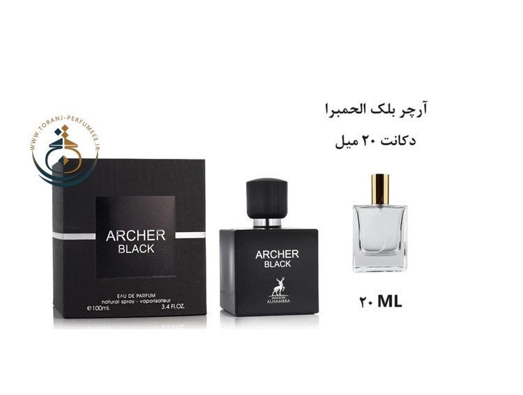 عطر ادکلن اورجینال آرچر بلک الحمبرا ( مشابه لالیک انکر نویر ) مردانه 100 میل / ARCHER ( ANCHOR ) BLACK ALHAMBRA