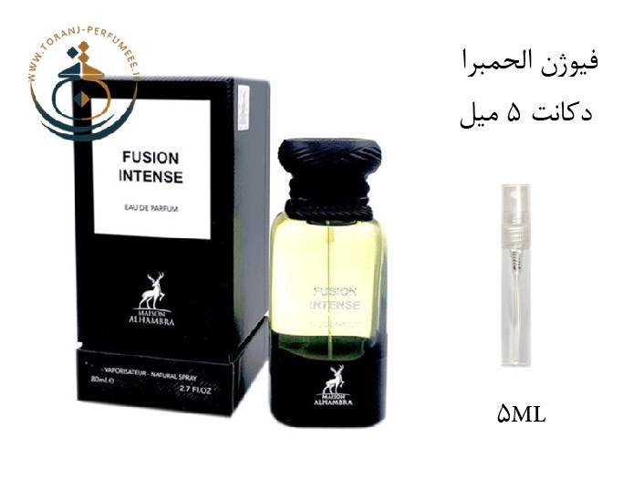 عطر ادکلن اورجینال فیوژن اینتنس الحمبرا ( مشابه تام فورد فاکینگ فابولوس ) مردانه و زنانه / ALHAMBRA FUSION INTENSE