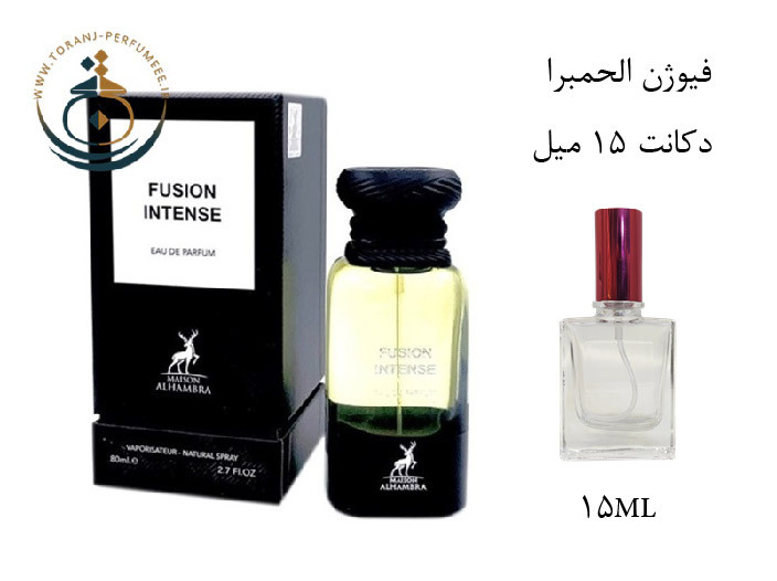 عطر ادکلن اورجینال فیوژن اینتنس الحمبرا ( مشابه تام فورد فاکینگ فابولوس ) مردانه و زنانه / ALHAMBRA FUSION INTENSE