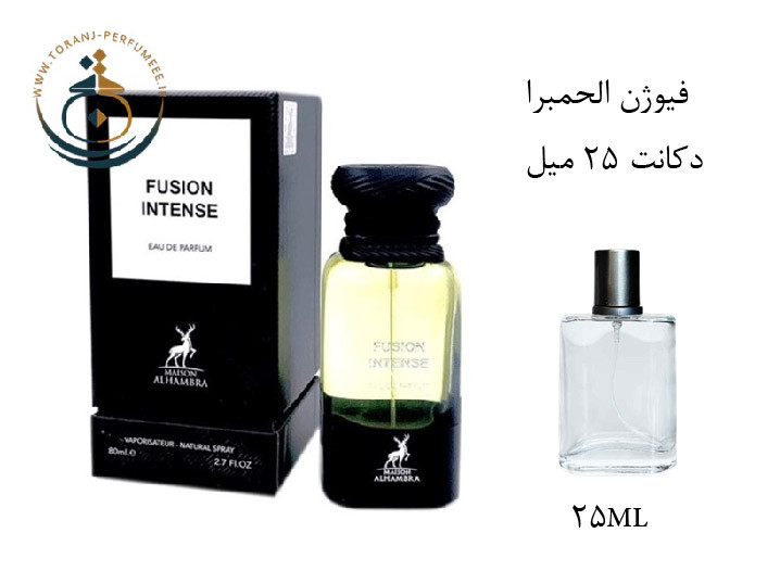 عطر ادکلن اورجینال فیوژن اینتنس الحمبرا ( مشابه تام فورد فاکینگ فابولوس ) مردانه و زنانه / ALHAMBRA FUSION INTENSE