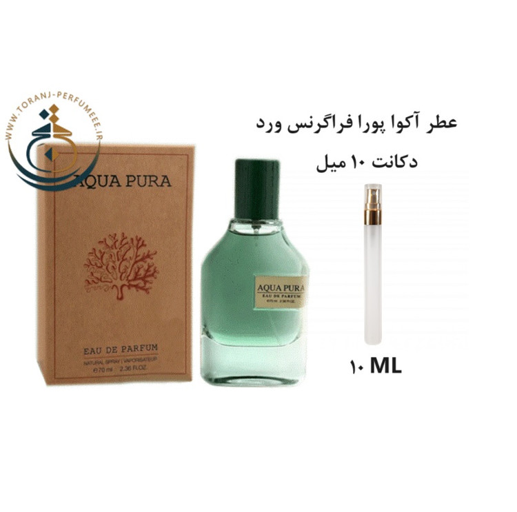 عطر اورجینال آکوا پورا فراگرنس ورد ( مشابه مگامار ) مردانه و زنانه 70 میل / AQUA PURA FRAGRANCE WORLD EDP