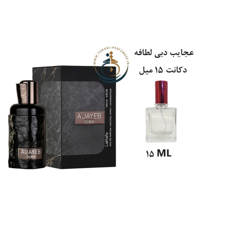 ادوپرفیوم اورجینال لطافه عجایب دبی مردانه و زنانه / Lattafa Ajayeb Dubai