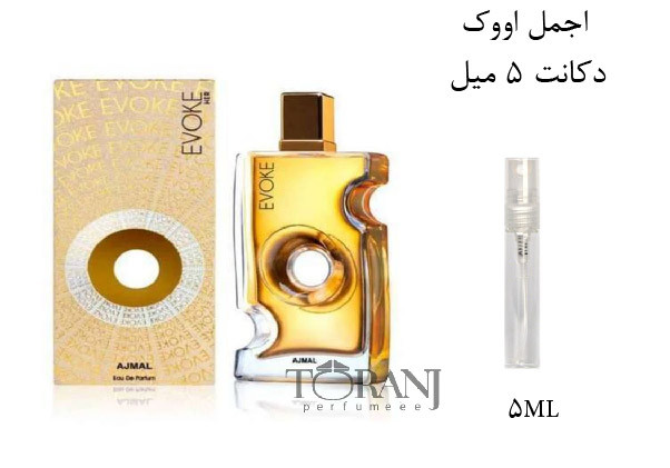 عطر اورجینال اجمل اووک زنانه | AJMAL EVOKE for Her EDP
