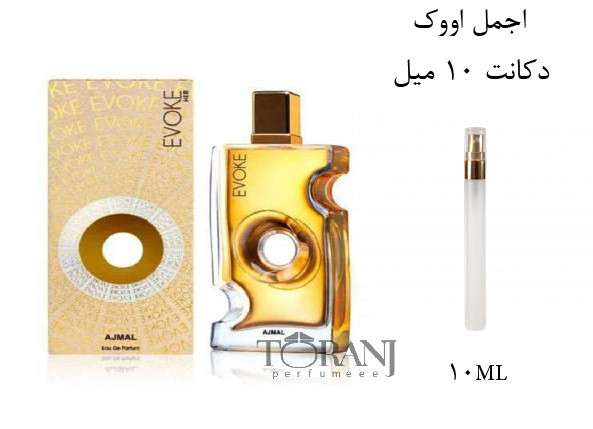 عطر اورجینال اجمل اووک زنانه | AJMAL EVOKE for Her EDP