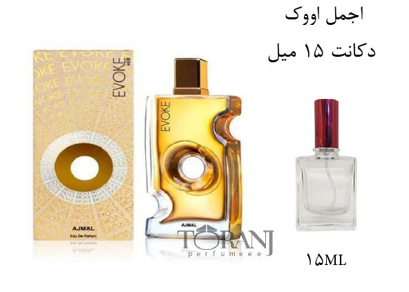عطر اورجینال اجمل اووک زنانه | AJMAL EVOKE for Her EDP