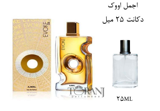 عطر اورجینال اجمل اووک زنانه | AJMAL EVOKE for Her EDP