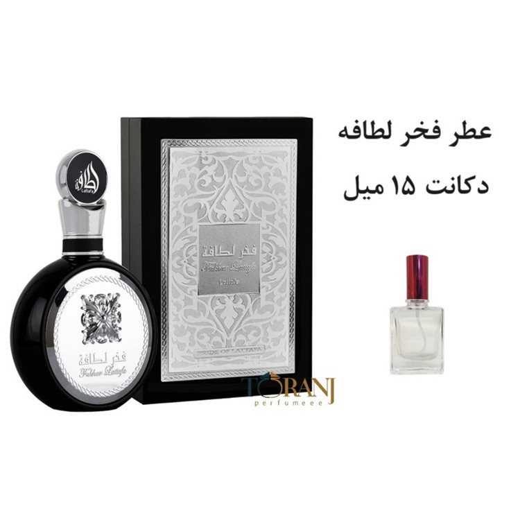 عطر ادکلن اورجینال فخر لطافه ( مشابه ایو سن لورن وای ) مردانه / FAKHR LATTAFA