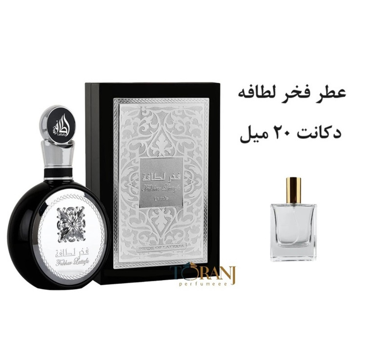 عطر ادکلن اورجینال فخر لطافه ( مشابه ایو سن لورن وای ) مردانه / FAKHR LATTAFA