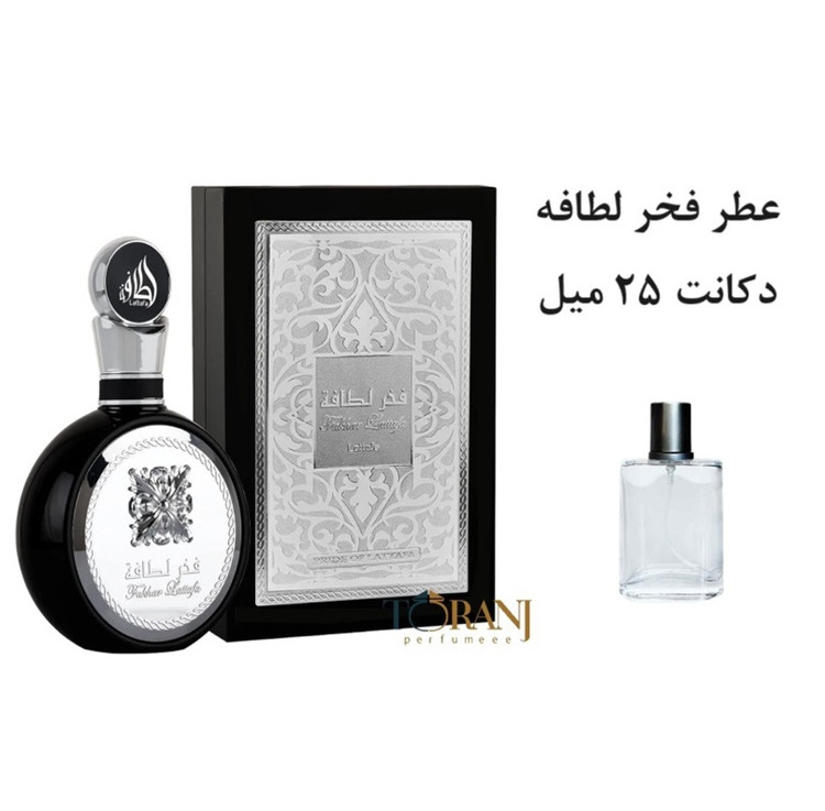 عطر ادکلن اورجینال فخر لطافه ( مشابه ایو سن لورن وای ) مردانه / FAKHR LATTAFA