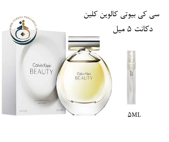عطر اورجینال کالوین کلین بیوتی زنانه-سی کی بیوتی زنانه | Calvin Klein / BEAUTY EDP
