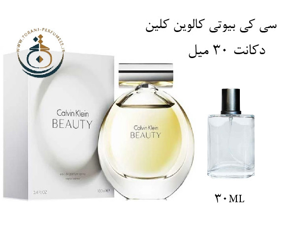 عطر اورجینال کالوین کلین بیوتی زنانه-سی کی بیوتی زنانه | Calvin Klein / BEAUTY EDP