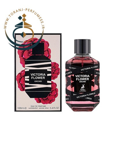 عطر ادکلن اورجینال ویکتوریا فلاور اورکید الحمبرا ( مشابه ویکتور اند رولف فلاور بمب ، بامب رابی ارکید ) زنانه / ALHAMBRA VICTORIA FLOWER ORCHID