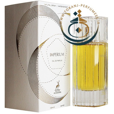 عطر ادکلن اورجینال ایمپریوم الحمبرا ( مشابه پالکتیموس ایمپریوم ) مردانه و زنانه / ALHAMBRA IMPERIUM
