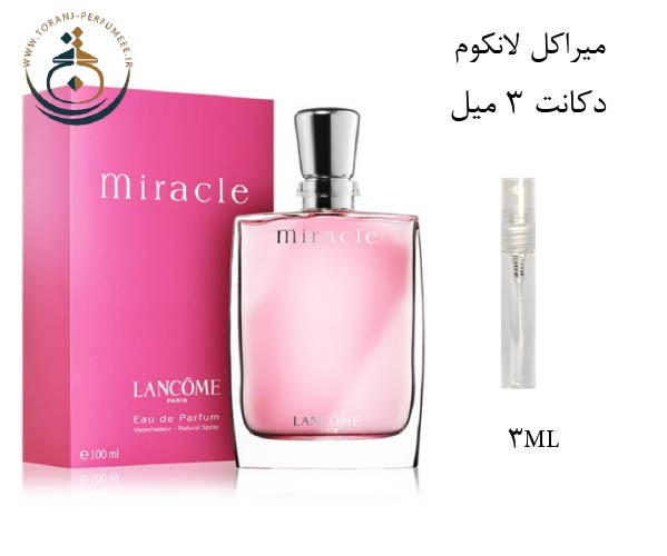 عطر اورجینال زنانه لانکوم میراکل | LANCOME / miracle EDP