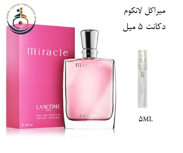 عطر اورجینال زنانه لانکوم میراکل | LANCOME / miracle EDP