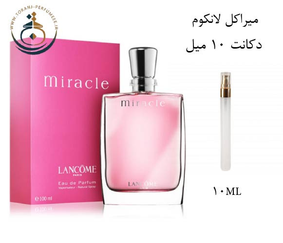 عطر اورجینال زنانه لانکوم میراکل | LANCOME / miracle EDP