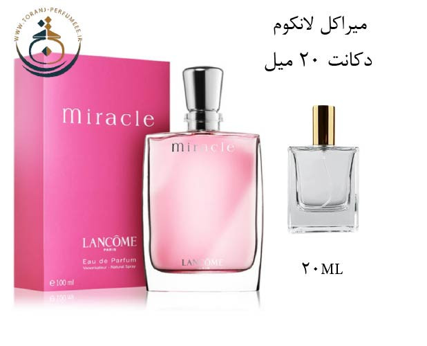 عطر اورجینال زنانه لانکوم میراکل | LANCOME / miracle EDP