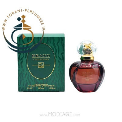 عطر ادکلن جیبی برند کالکشن NO 020 ( مشابه دیور پویزن ) زنانه 25 میل / BRAND COLLECTION NO 020