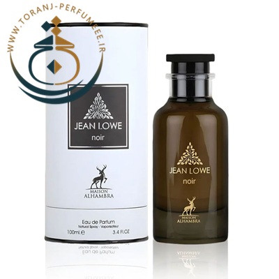 عطر ادکلن اورجینال جین لووه نویر الحمبرا ( مشابه آمبر نومد لویی ویتون ) زنانه و مردانه / ALHAMBRA JEAN LOWE NOIR