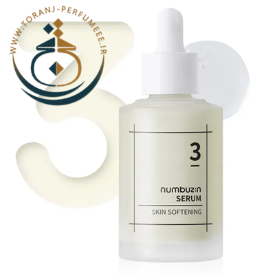 سرم نرمکننده نامبوزین شماره ۳ Skin Softening حجم ۵۰ میل / NUMBUZIN SKIN SOFTENING 3