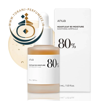 آمپول مرطوبکننده و تسکیندهنده آنوا 80% ANUA HeartLeaf