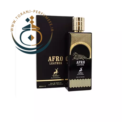 عطر ادکلن اورجینال آفرو لدر الحمبرا ( مشابه ممو آفریکن لدر ) مردانه و زنانه 80 میل / ALHAMBRA WINSOME