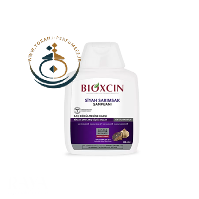شامپو ضد ریزش و تقویت کننده مو حاوی عصاره سیر سیاه بیوکسین / Bioxcin Siyah Sarımsaklı Şampuan 300 ML