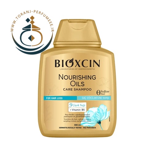 شامپوی ضدریزش ونرم کننده بیوکسین BIOXCIN مدل BESLEYICI YAGLAR برای موهای خیلی خشک حجم 300 میل