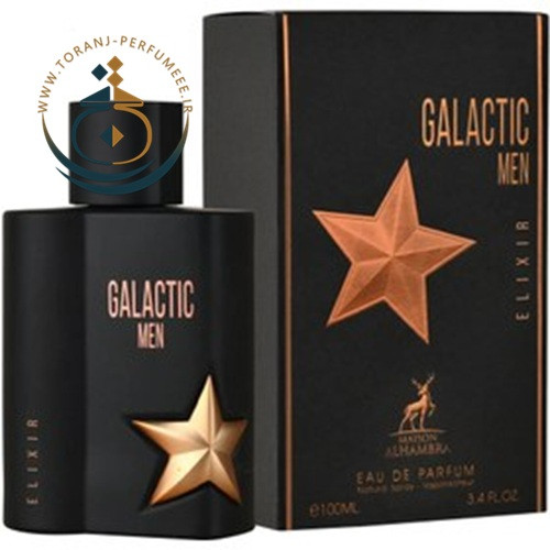 عطر ادکلن اورجینال گلکتیک من الکسیر الحمبرا ( مشابه ای من پیور مالت ) مردانه / GALACTIC MEN ELIXIR ALHAMBRA